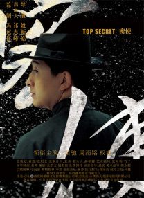 亚洲激情视频